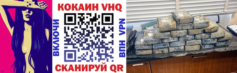 Купить Гашиш  Метамфетамин  МЕФ  Калининград