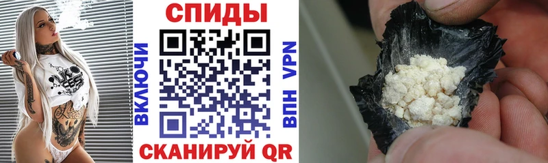 Купить  Калининград  Амфетамин Розовый 