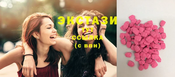 мефедрон мука Гусев